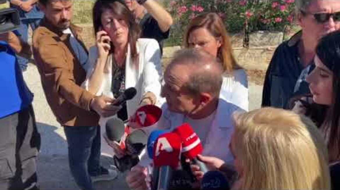 Κηδεία Χρονοπούλου: Δήλωση Μπιμπίλας