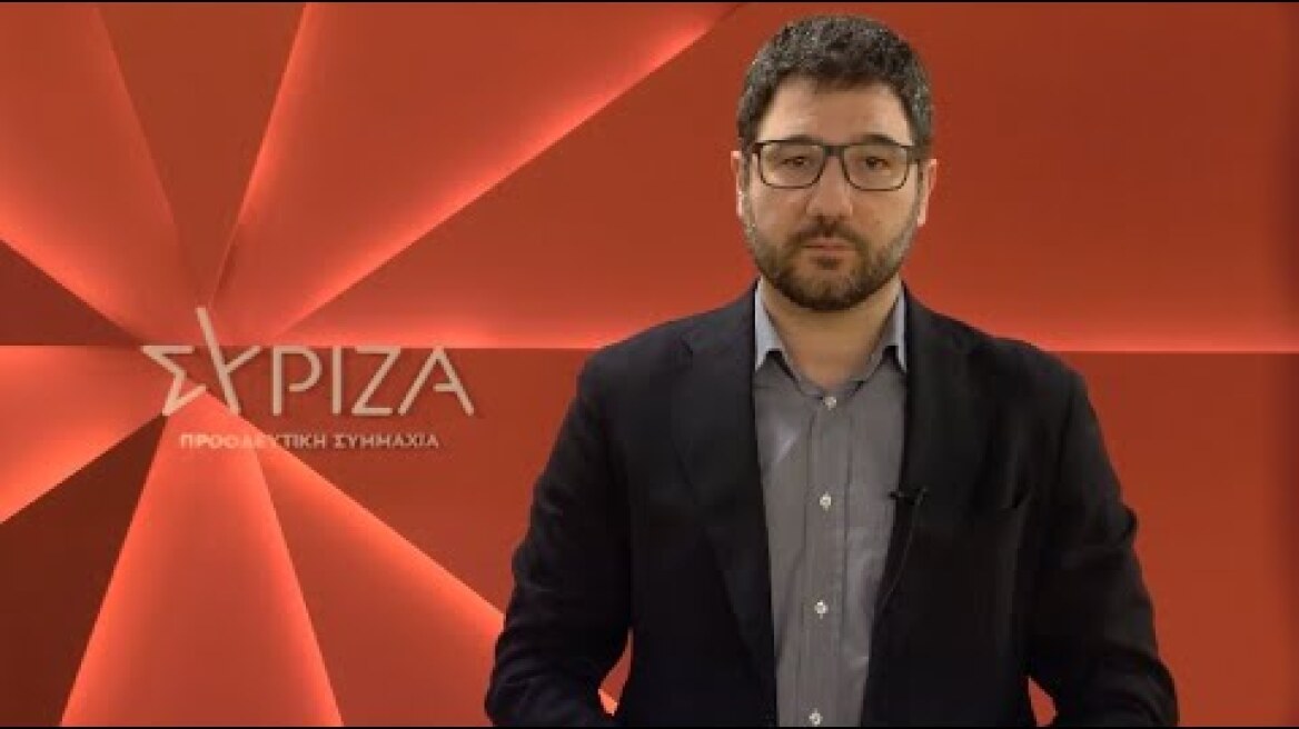 Ν. Ηλιόπουλος: Μέχρι και η Λαγκάρντ λέει «ναι» σε μείωση του ΕΦΚ στα καύσιμα