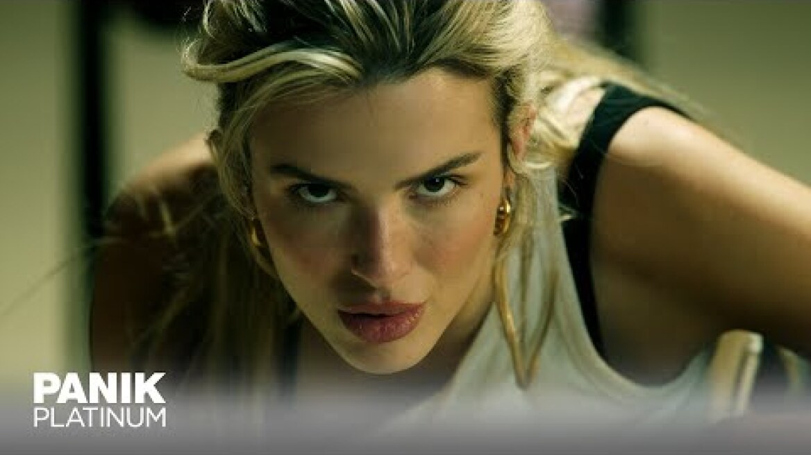 Κατερίνα Λιόλιου - Λογαριασμός - Official Music Video