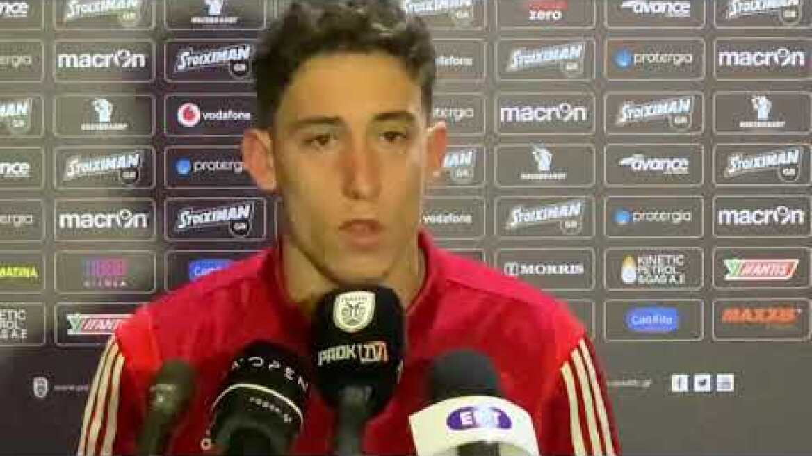 23 Φεβρουαρίου 2020