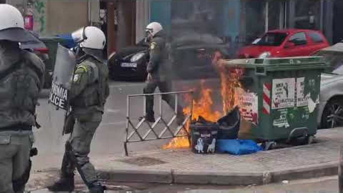 Επεισόδια στη Θεσσαλονίκη