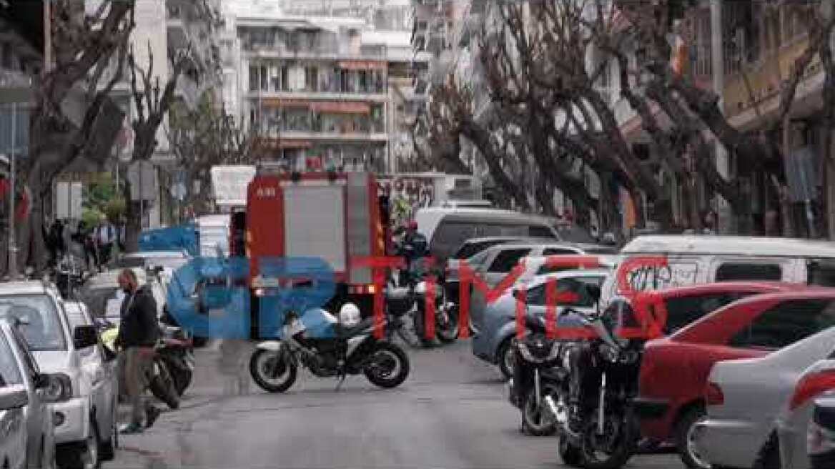 Θεσσαλονίκη: Έκρηξη σε διαμέρισμα - GRTimes.gr