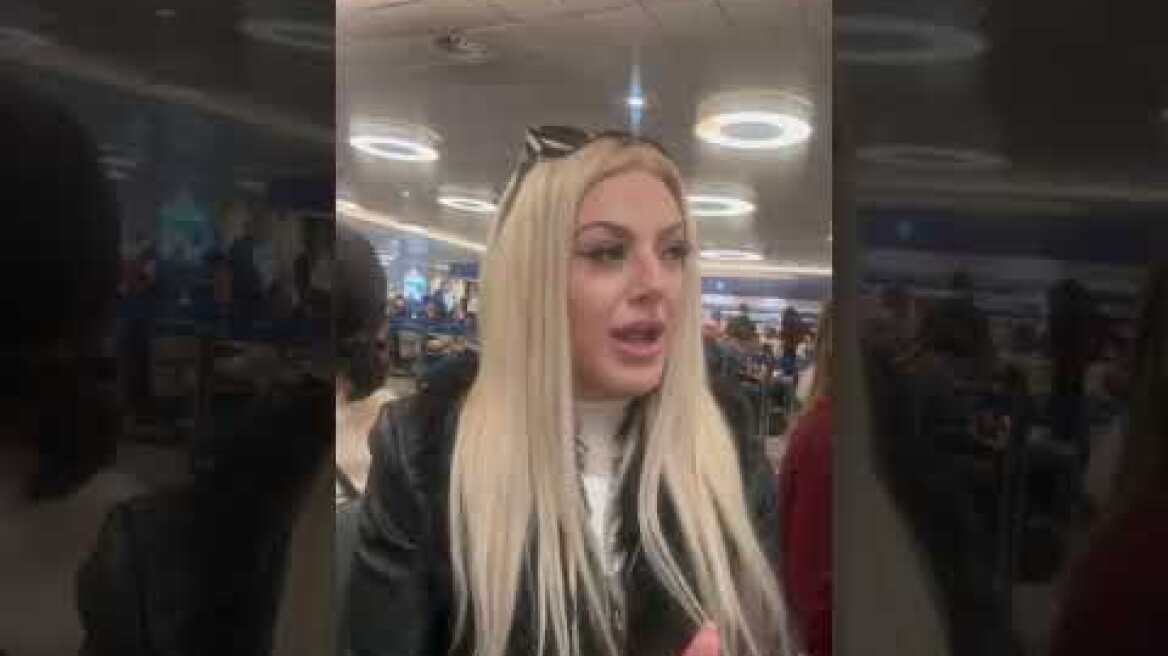 Επιβάτης μιλά για τις καθυστερήσεις στο αεροδρόμιο