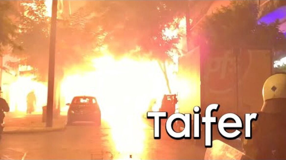 Επεισόδια μολότοφ και δακρυγόνα σε αντιφασιστική πορεία στη Θεσσαλονίκη