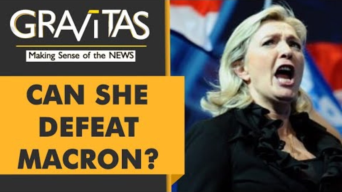 Gravitas: Who is Marine Le Pen?