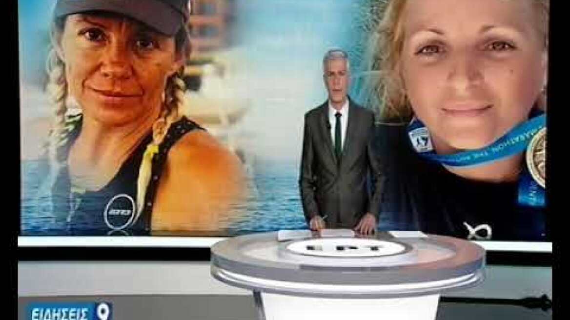 Αντιδράσεις μετά την καταγγελία Μπεκατώρου