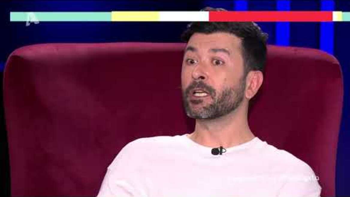 Μεσάνυχτα | Τετάρτη 00:50