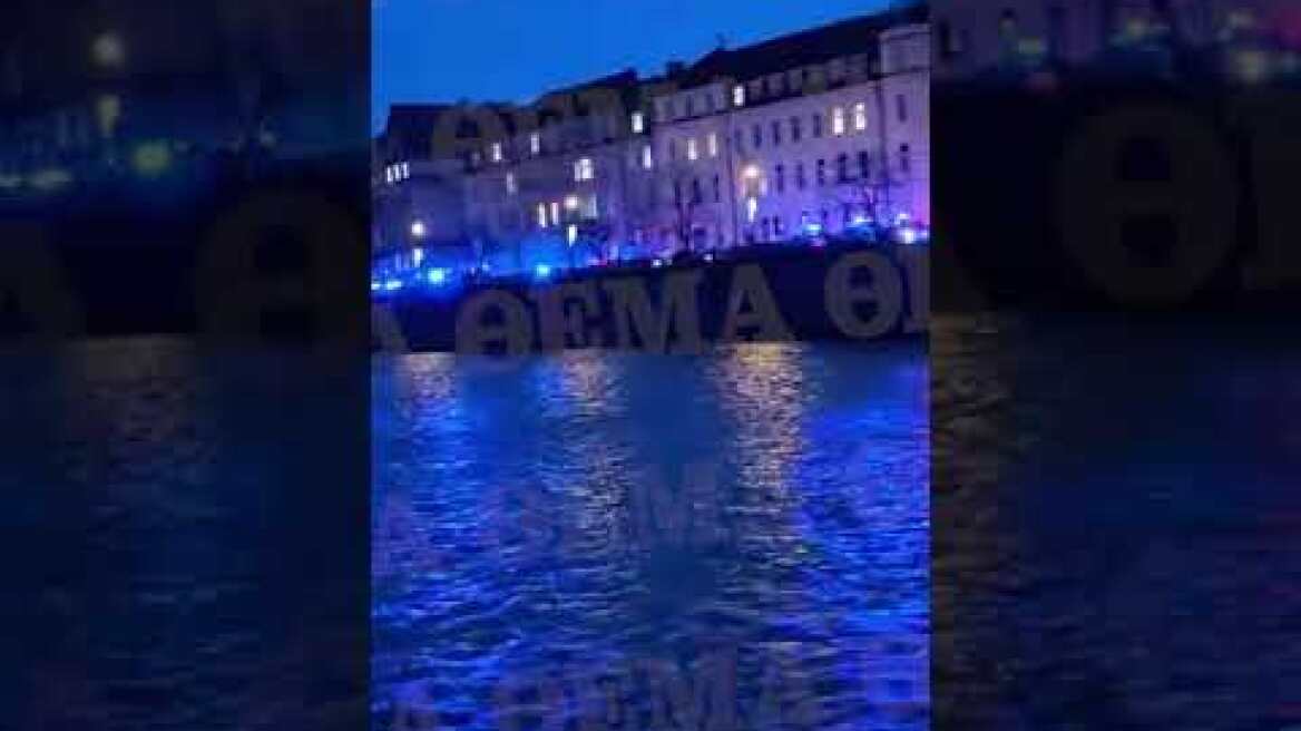 Μακελειό μετά από πυροβολισμούς σε πανεπιστήμιο στην Πράγα - Βίντεο Ελλήνων που βρίσκονται εκεί