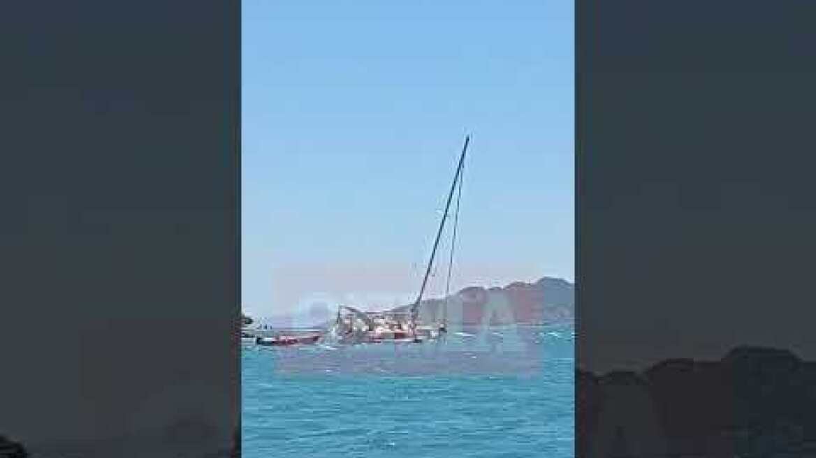 Πρόβλημα για σκάφος αναψυχής με δύο Ιταλούς που χρειάστηκε ρυμούλκυση (2)