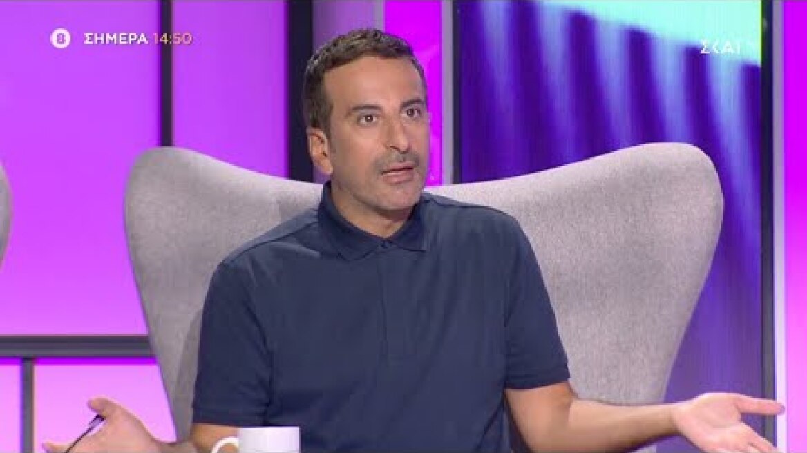 My Style Rocks | Trailer | 20/09/2023