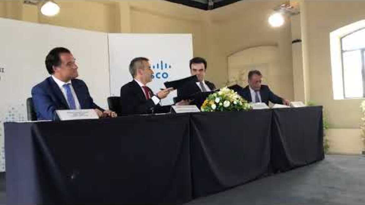 Υπογραφή για τη δημιουργία Κέντρου Καινοτομίας