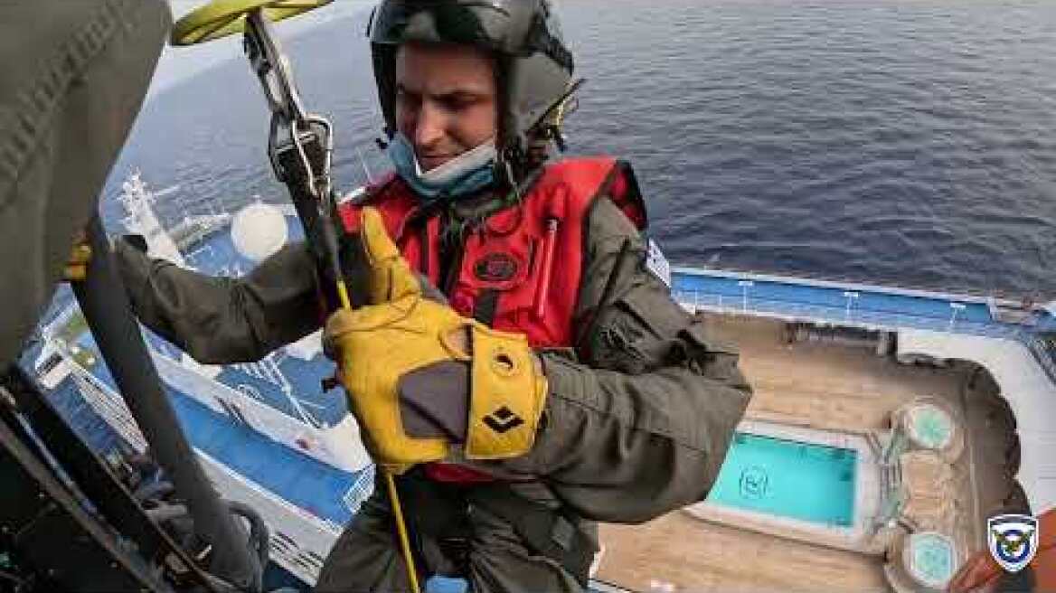 Μedevac Ρόδος | 09-05-2025