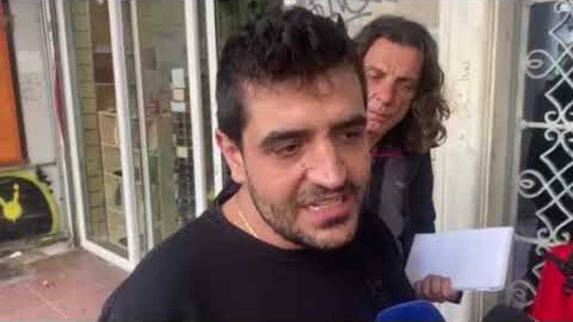 Ομόνοια: Δήλωση ξάδερφου του ιδιοκτήτη του Airbnb