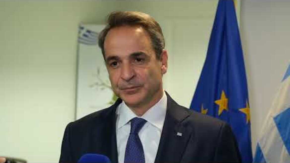 Δήλωση Κυριάκου Μητσοτάκη για τη συνάντηση με τον Ρετζέπ Ταγίπ Ερντογάν