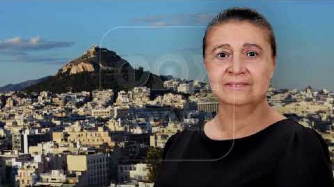 Οικιακή βοηθός: Θα έπιανα δουλειά στο σπίτι της την ημέρα που κάηκε…