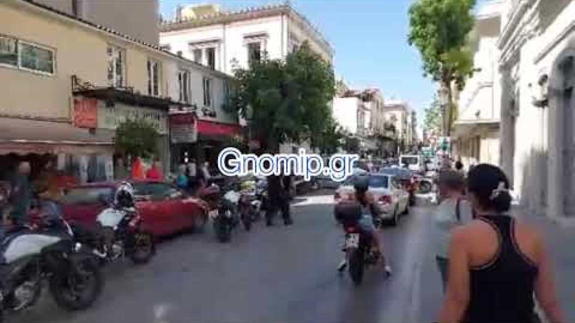 Gnomip φωτιά Δημαρχείο