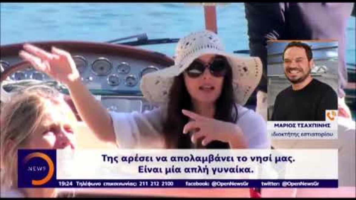 Στην Πάρο η Μόνικα Μπελούτσι