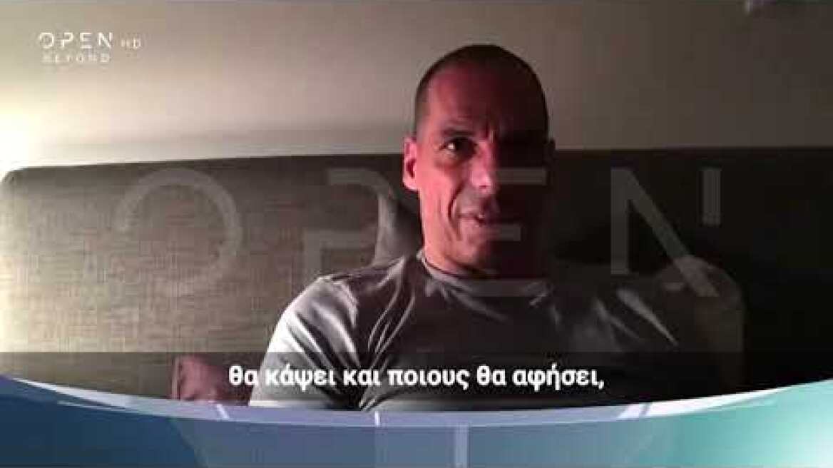 Βίντεο Βαρουφάκης