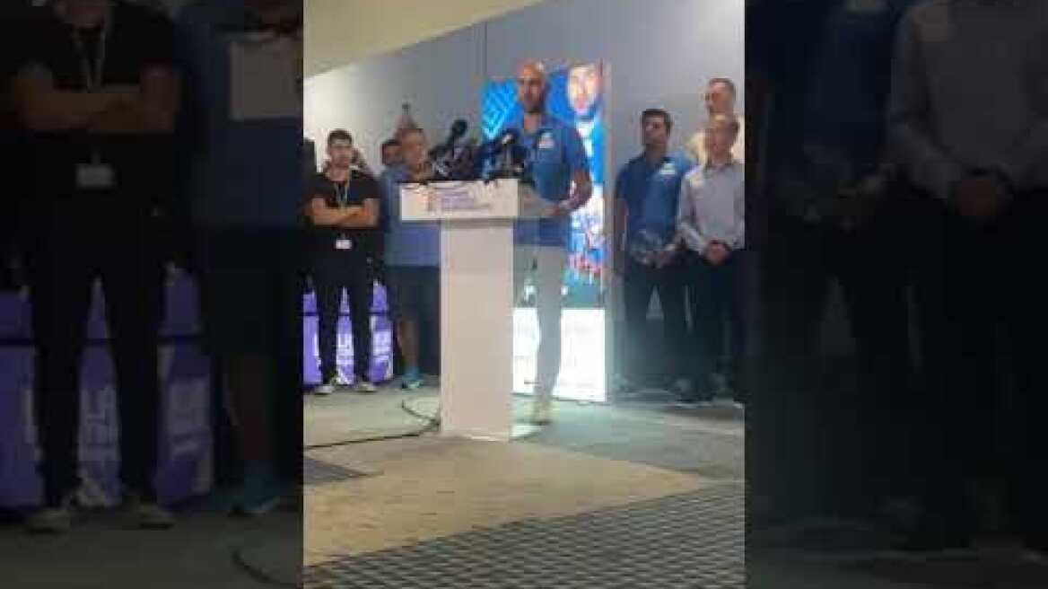 Έφτασε η Εθνική μπάσκετ στην Αθήνα