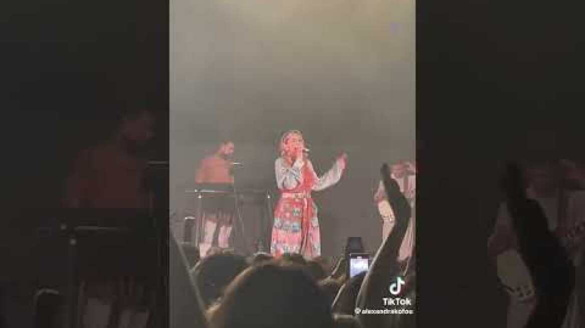 Συναυλία Νατάσας Μποφίλιου στον Βόλο