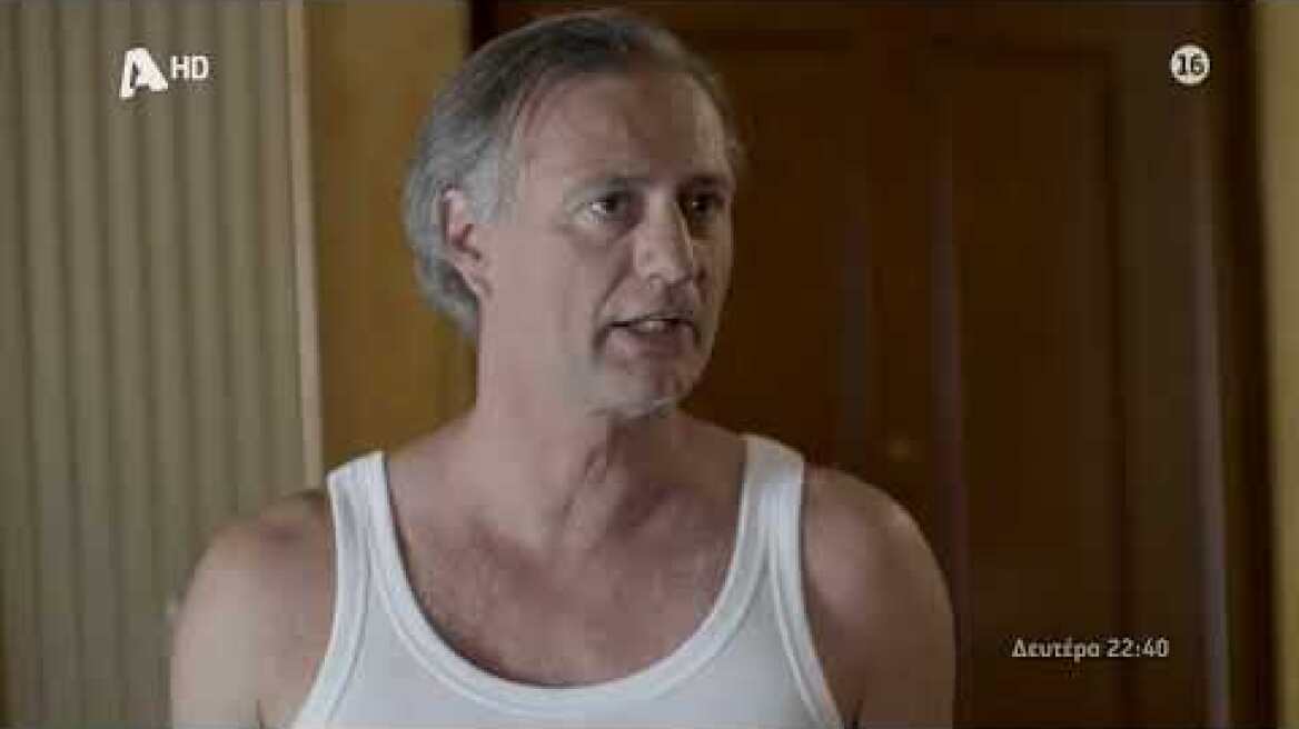 Αυτή η νύχτα μένει | Δευτέρα 22:40