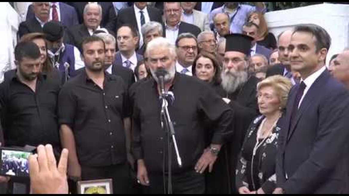 Χανιά: Ριζίτικο τραγούδι στη μνήμη του Κωνσταντίνου Μητσοτάκη