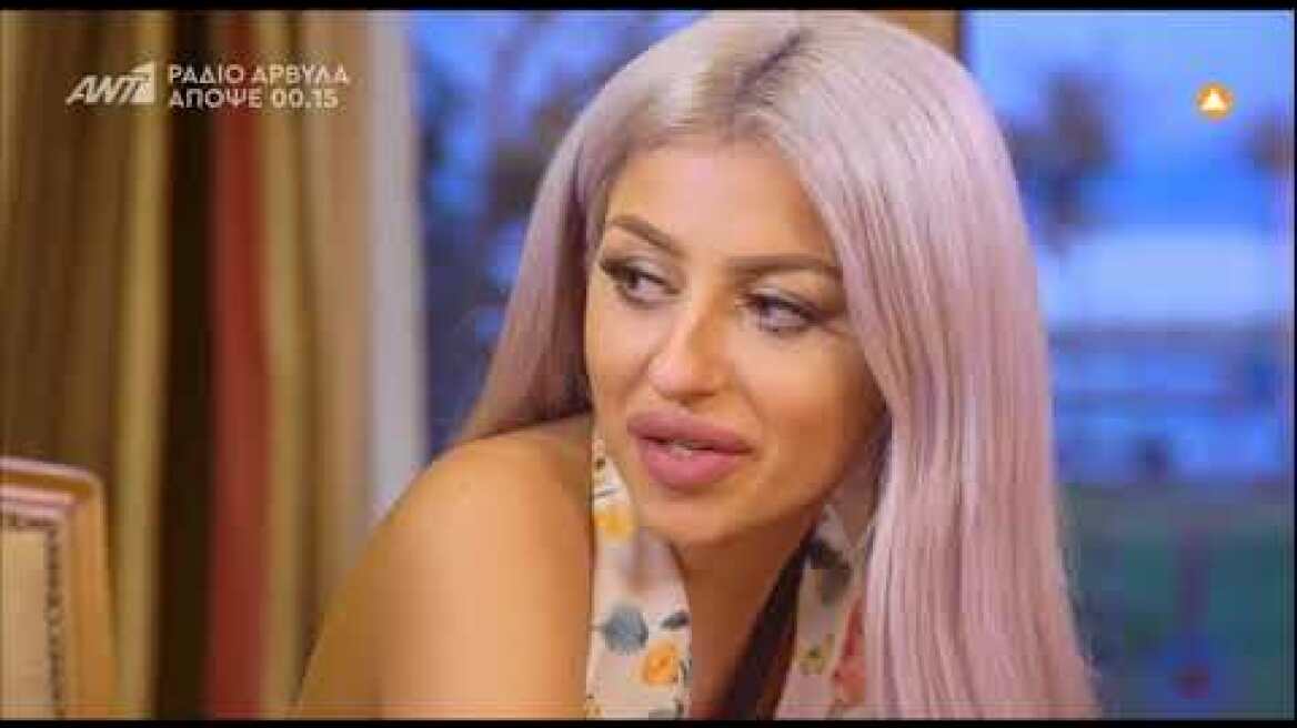 Peoplegreece.com - Game Of Love: Αποχώρησε στην πρεμιέρα η Στέλλα Κούργια