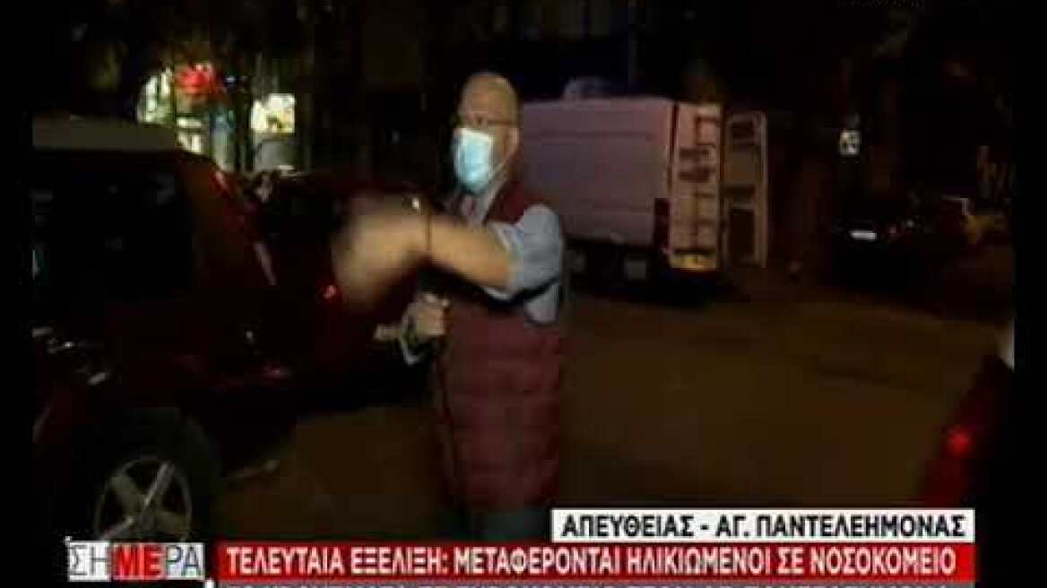 Ασθενοφόρο