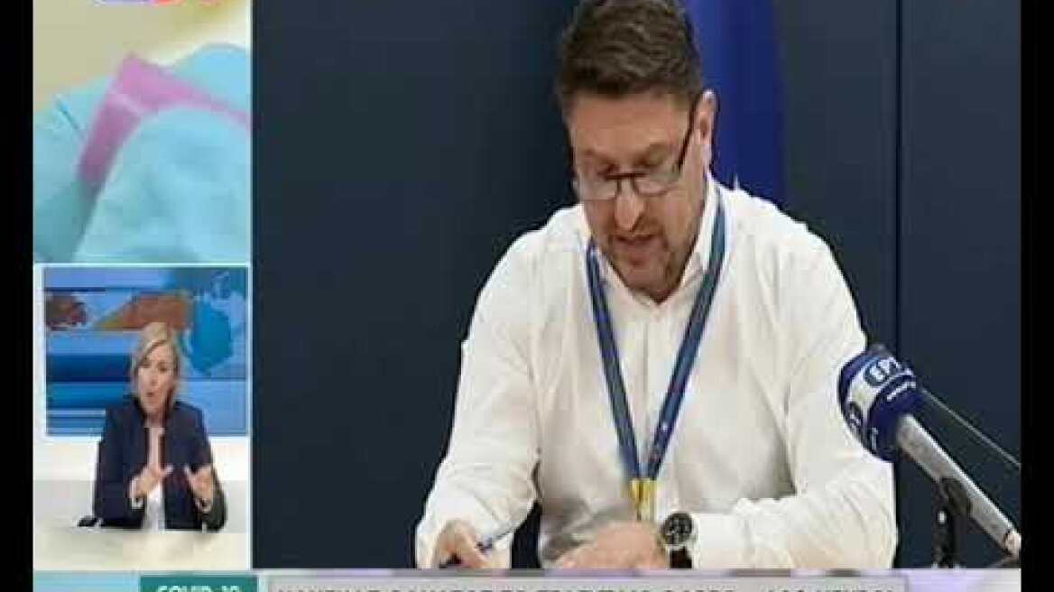 Aνακοινώσεις Χαρδαλιά