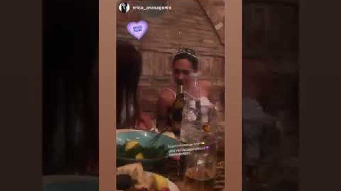 Άννα-Μαρία Αναξαγόρου Bachelor