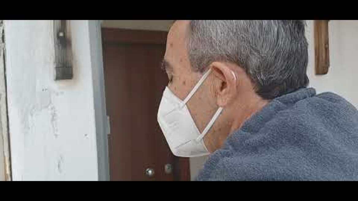 Κυψέλη μαρτυρία γείτονα 12/02/2022