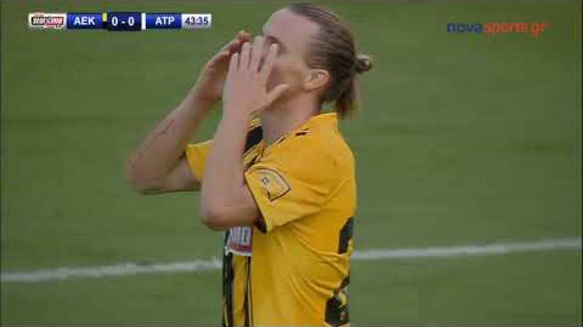 ΑΕΚ - Ατρόμητος 0-2: Τα γκολ και οι καλύτερες φάσεις