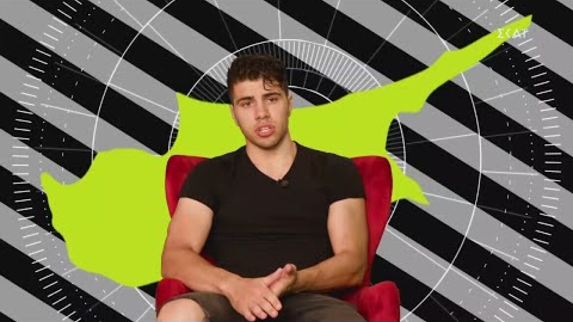 Big Brother | Βλαδίμηρος Νικόλα ο καινούργιος παίχτης του ΒΒ | 04/09/2020