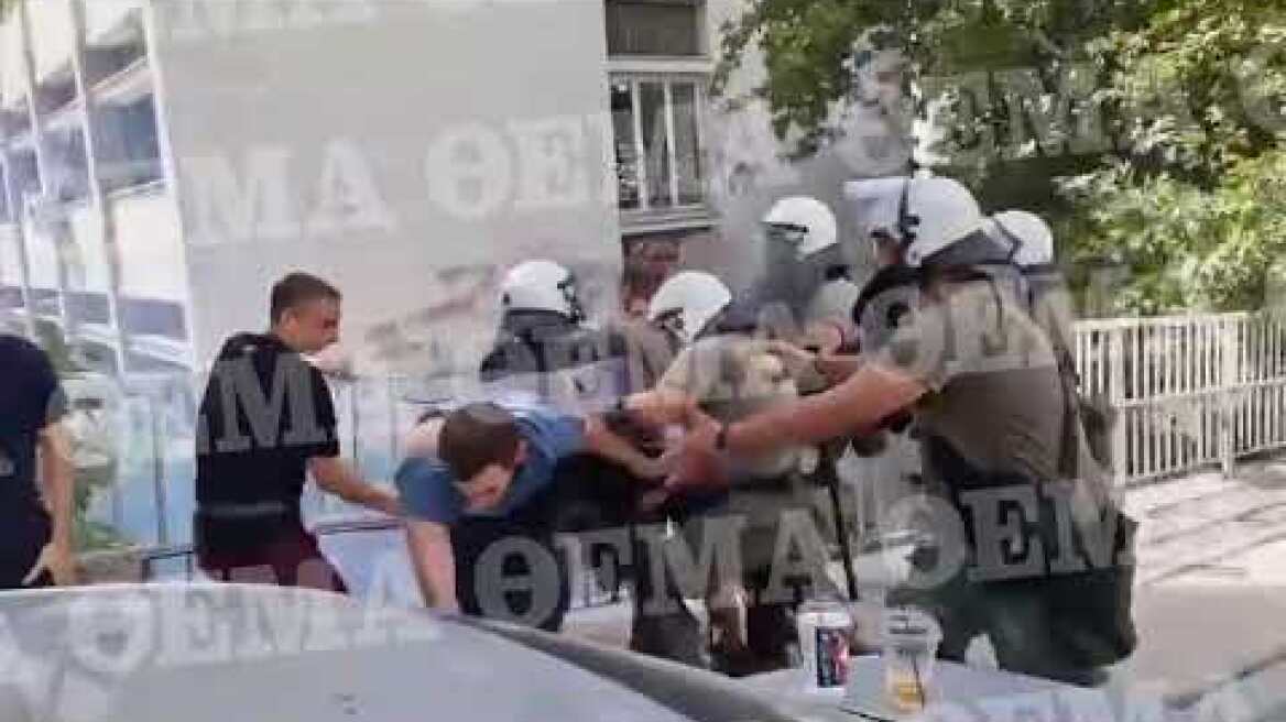 Επεισόδια ΑΠΘ