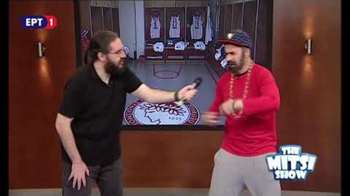 Ο Β.Σπανούλης συνεχίζει να ραπάρει  - THE MITSI SHOW