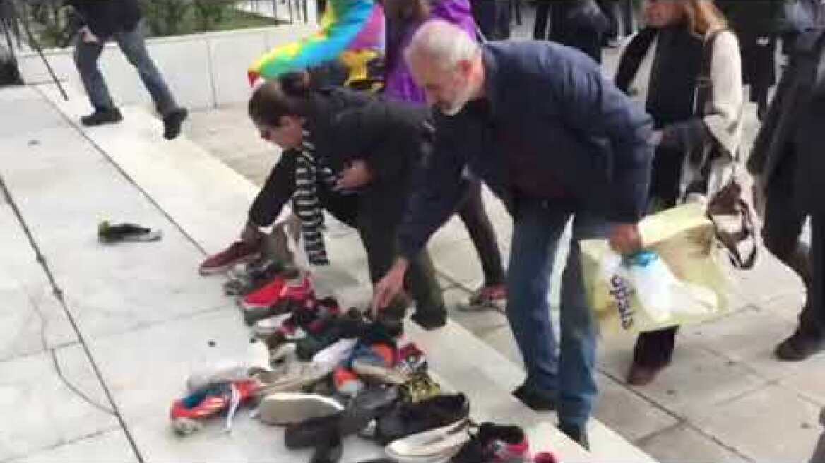 Συγκέντρωση διαμαρτυρίας για τον Ζακ Κωστόπουλο έξω από τη ΓΑΔΑ