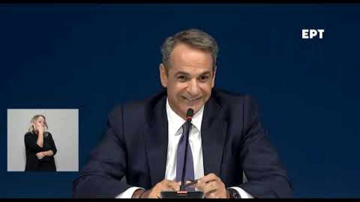 TIF: Kyriakos Mitsotakis for Panos Kammenos