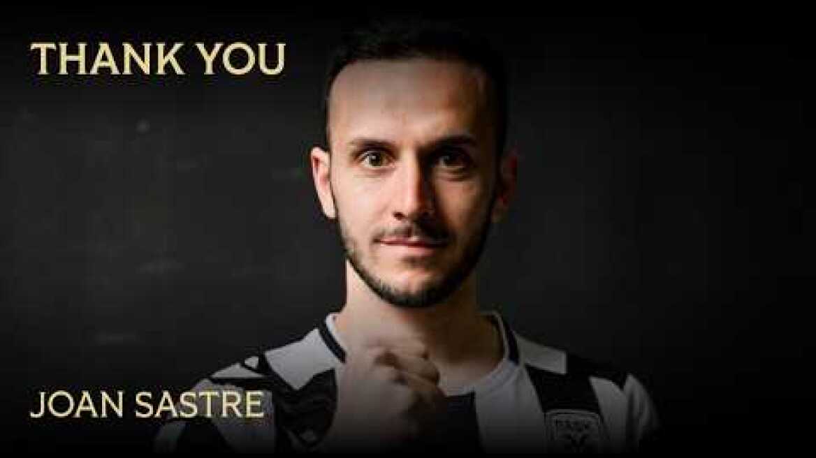 Thank you, Joan - PAOK TV