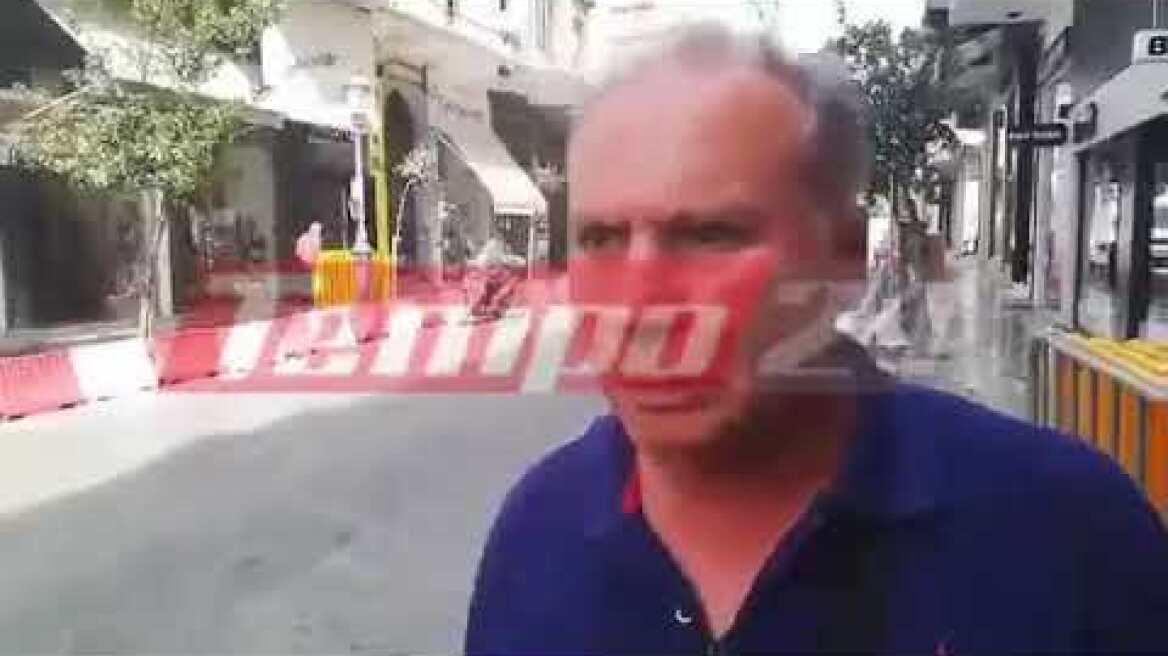 ΠΑΤΡΑ ΑΤΥΧΗΜΑ ΚΑΡΤ ΠΑΙΔΙ  