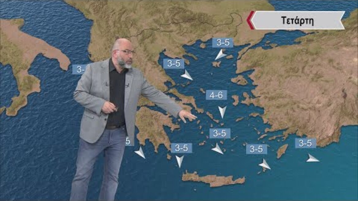 Δελτίο Καιρού με τον Σάκη Αρναούτογλου | 02/04/2024 | ΕΡΤ