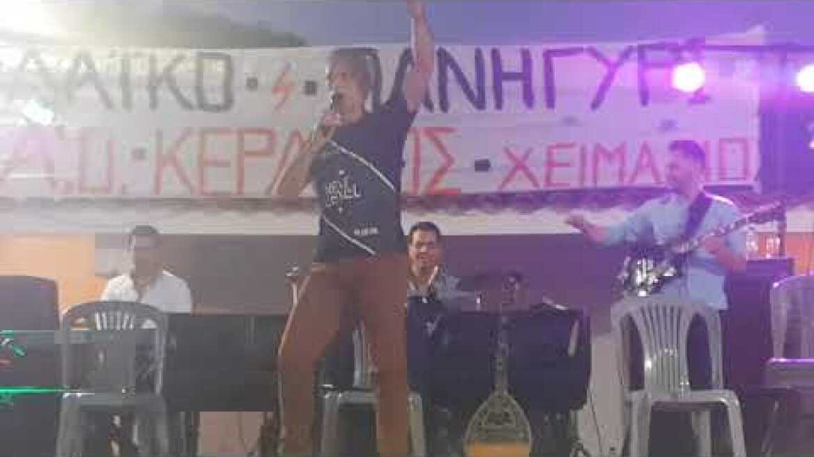 ΔΕ ΜΕ ΘΕΛΟΥΝ - 200 ΣΤΗ ΣΤΡΟΦΗ (ΜΑΜΑ) ΆΓΓΕΛΟΣ ΣΑΜΑΝΤΑΣ  ΠΑΝΗΓΥΡΙ ΧΕΙΜΑΔΙΟ ΗΛΕΙΑΣ ΞΗΜΕΡΏΜΑΤΑ 2019