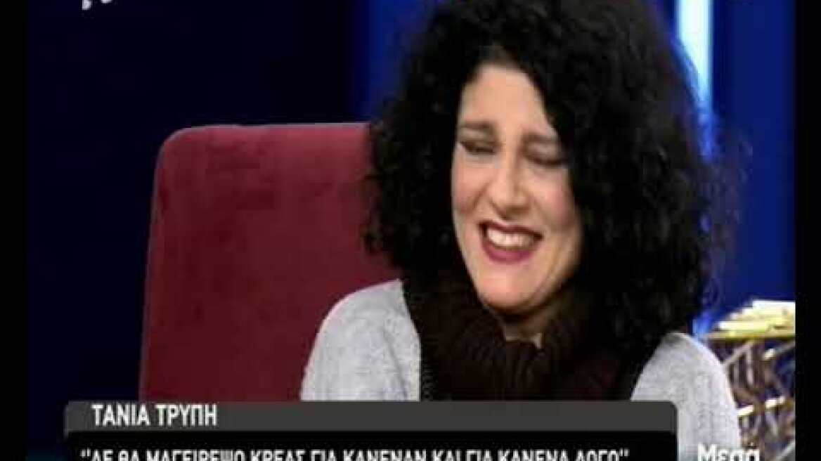 Τάνια Τρύπη: Την ίδια στιγμή που ένα παιδί βλέπει την Πέπα, τρώει και το πιτόγυρο από την Πέπα