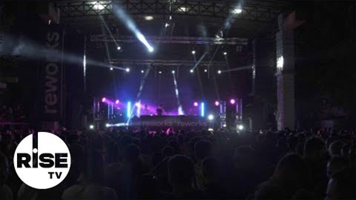 Το επετειακό 15ο Reworks Festival ήταν πιο ηχηρό από ποτέ