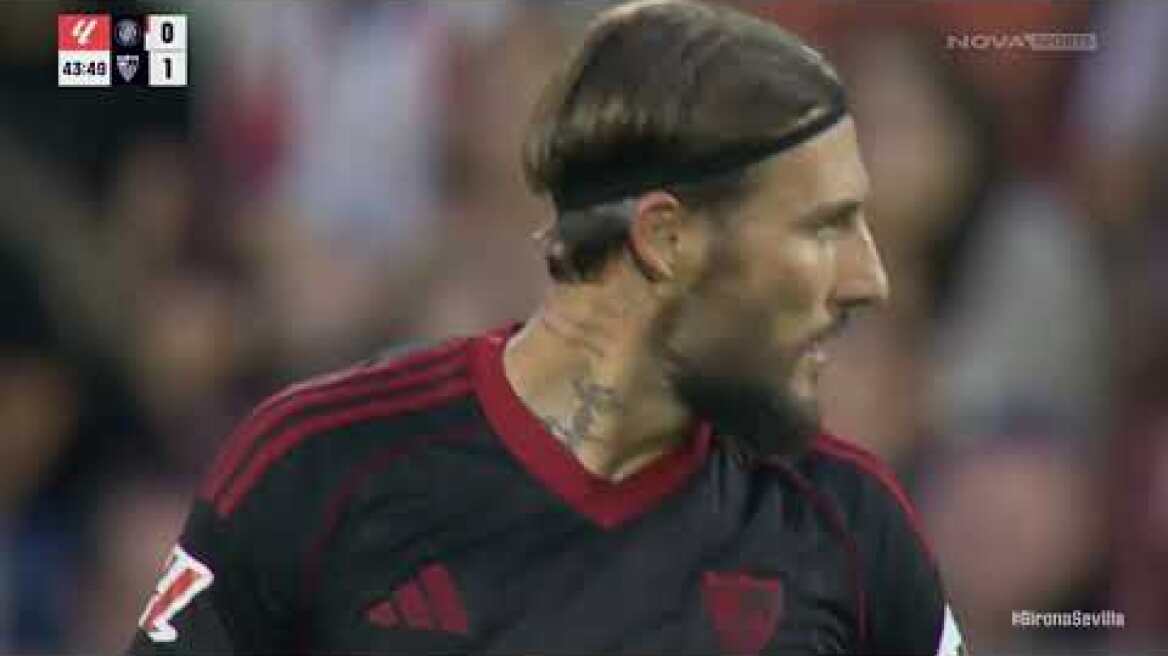 Tζιρόνα - Σεβίλλη: 0-2 (MD 3, 30/8/25)