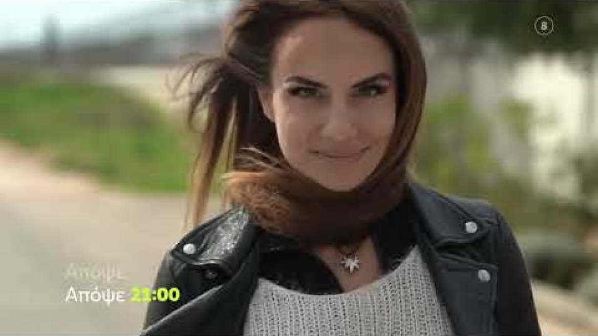 #XFactorGR | Σάββατο 9/4 21:00 (trailer)