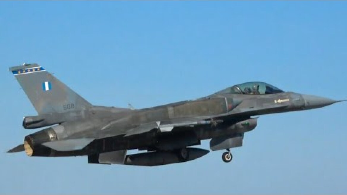 Hellenic Air Force F-16 at INIOCHOS 2024