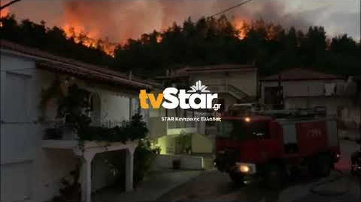 Οι φλόγες φτάνουν στο χωριό Ζωοδόχος Πηγή