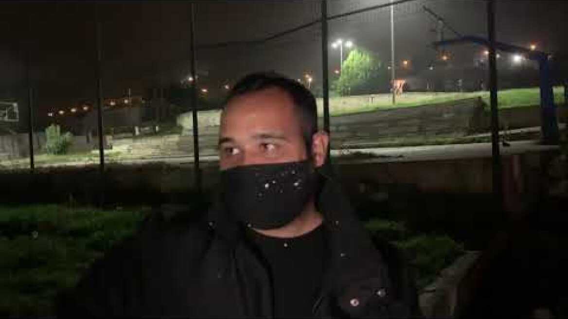 Δήλωση για φωτιά