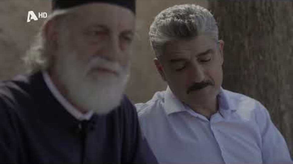 Σασμός | Σεζόν 2 | Επεισόδιο 32 | Sneak Preview