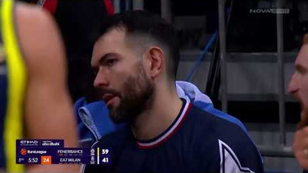 Φενέρμπαχτσε - Αρμάνι Μιλάνο: 79-75 (MD 32, 20/03/2026)